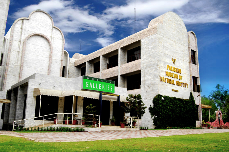Pakistan Museum of Natural History building, Shakarparian, Islamabad